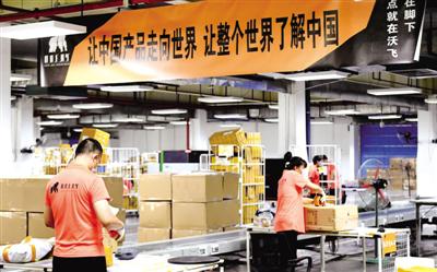 河南外貿穩健增長 前5個月進出口總額1859.5億元，增速位居全國第五